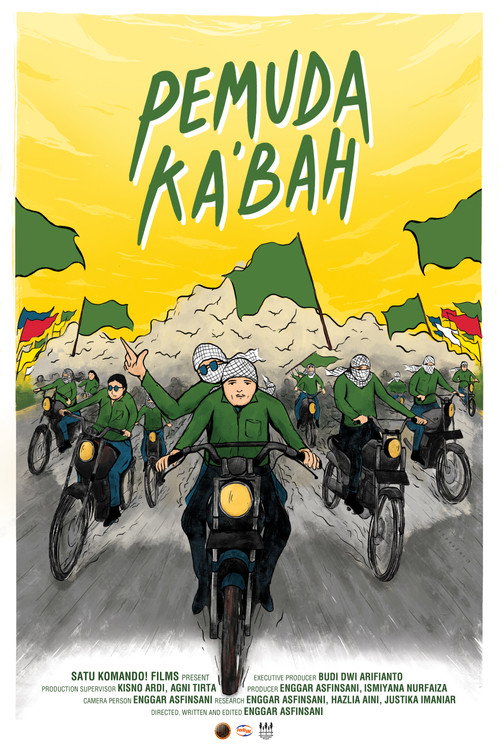 The Green Army (2019)