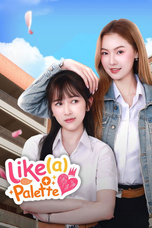 Like a Palette Season 1 (2025)