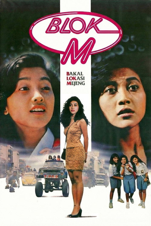 M Block (1990)