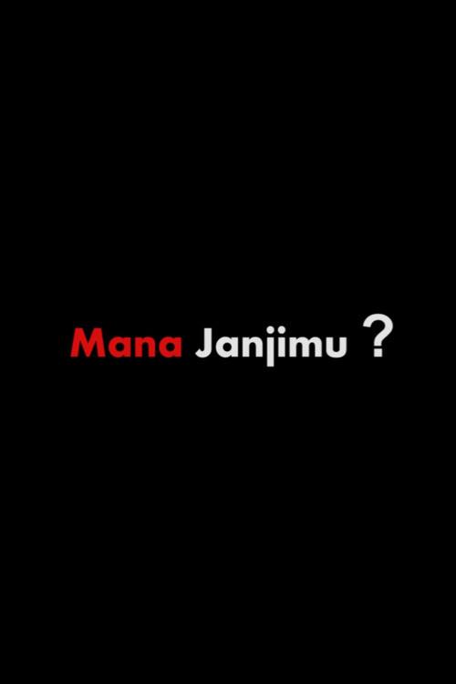 Mana Janjimu (2014)
