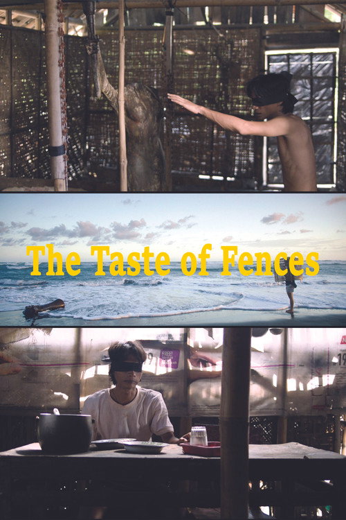 The Taste of Fences (2015)