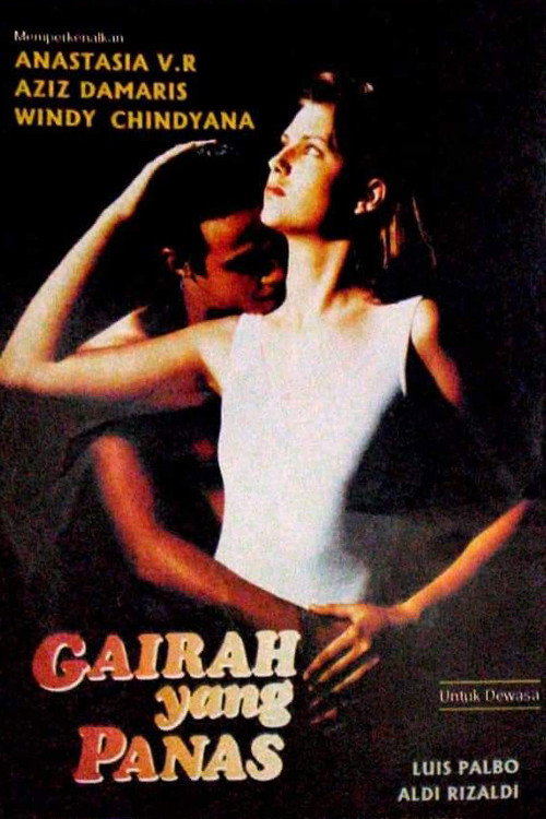 Gairah Yang Panas (1996)