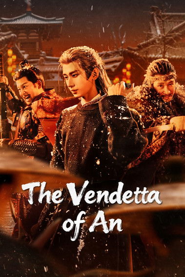 The Vendetta of An Season 1 (2025)