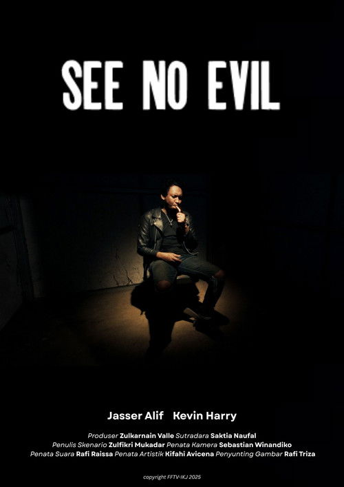 See No Evil (2025)