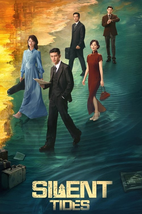 Silent Tides Season 1 (2025)