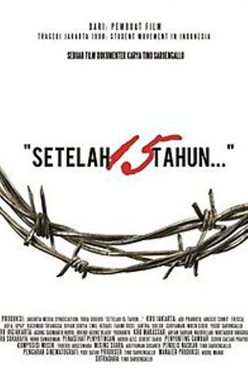 Setelah 15 Tahun (2013)