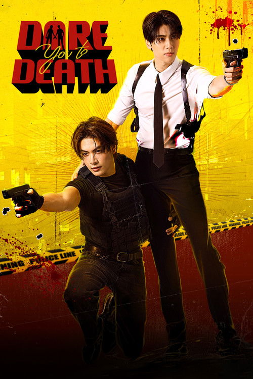 Dare You to Death Season 1 (2025)