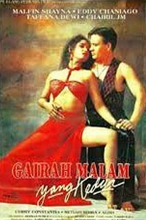 The Second Night of Passion (1995)