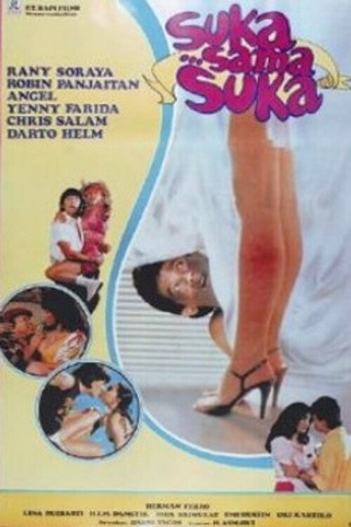 Liking Each Other (1986)