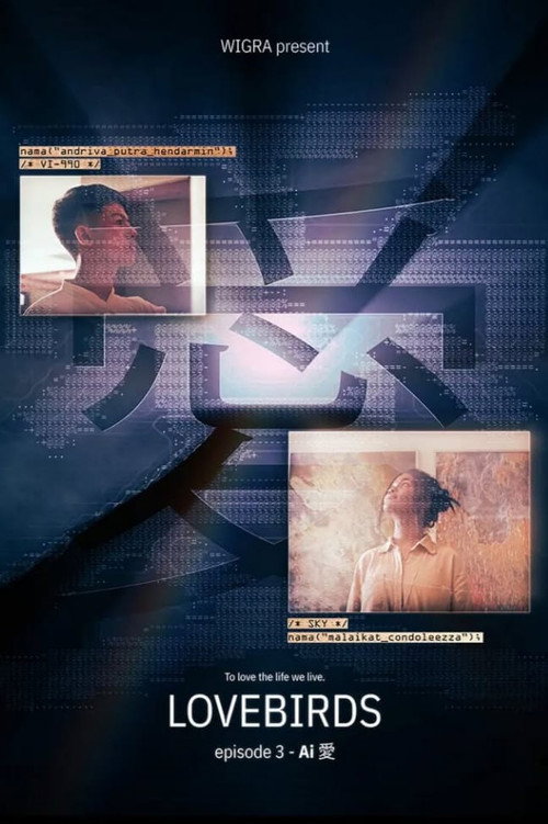 Lovebirds: Ai愛 (2024)