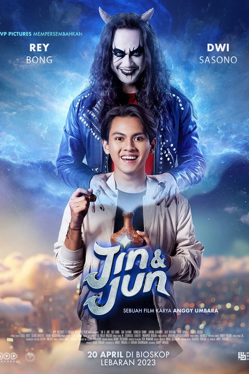 Jin &amp; Jun (2023)